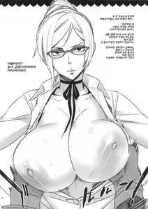 Page 54 of ◯◯-san no Oppai ga Mitai Hon Soushuuhen+ - preview thumbnail