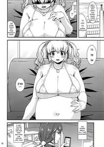 Page 19 of Nikunaburi - preview thumbnail