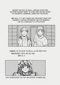 Page 2 of M.F.H.H. 'HMM' - preview thumbnail