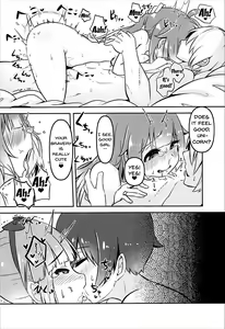 Page 17 of ShroUni! - preview thumbnail