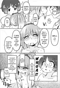 Page 18 of ShroUni! - preview thumbnail