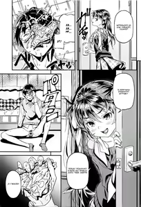 Page 11 of Iinari - preview thumbnail