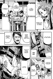 Page 13 of Iinari - preview thumbnail