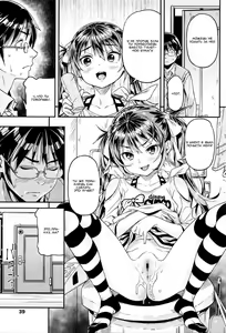 Page 17 of Iinari - preview thumbnail