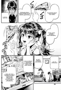 Page 2 of Iinari - preview thumbnail