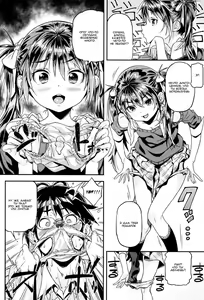 Page 6 of Iinari - preview thumbnail