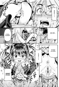 Page 9 of Iinari - preview thumbnail