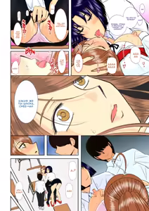 Page 13 of Onee-chan Sensei Yojigenme | Сестренка-учитель. Четвертый период - preview thumbnail