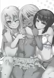 Page 3 of SHG:02 - preview thumbnail
