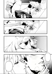 Page 3 of Neurotoxicity - preview thumbnail
