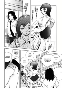 Page 3 of Ya-ra-se - preview thumbnail