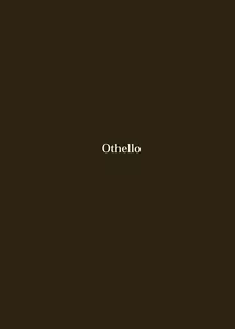 Page 3 of Othello - preview thumbnail