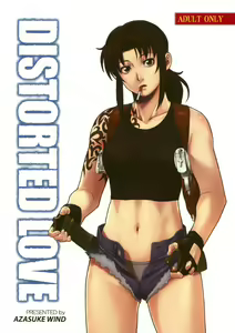 Distorted Love - hentai manga cover image