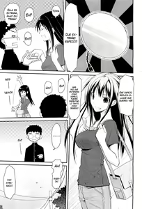 Page 3 of Linked Mirror (decensored) - preview thumbnail