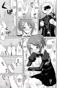 Page 7 of Linked Mirror (decensored) - preview thumbnail