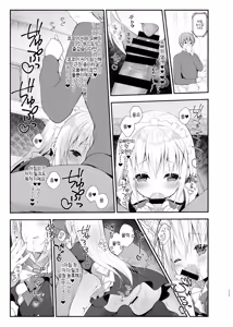 Page 126 of Usagi Box | 토끼 박스 - preview thumbnail