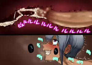 Page 45 of Minna Daisuki Captain 2 Kantoku Oku-san Tanezuke Hen - preview thumbnail