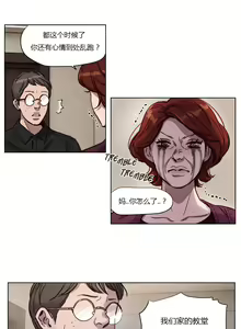 Page 129 of Atonement Camp - preview thumbnail