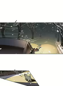Page 19 of Atonement Camp - preview thumbnail