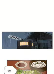 Page 225 of Atonement Camp - preview thumbnail