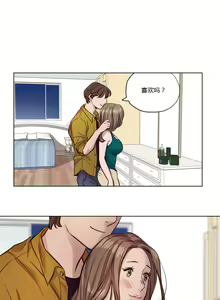 Page 230 of Atonement Camp - preview thumbnail