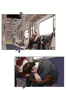 Page 400 of Atonement Camp - preview thumbnail