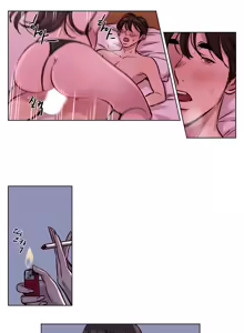 Page 413 of Atonement Camp - preview thumbnail