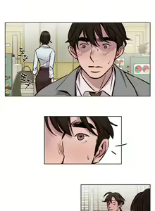 Page 435 of Atonement Camp - preview thumbnail