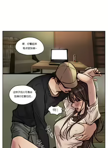 Page 472 of Atonement Camp - preview thumbnail