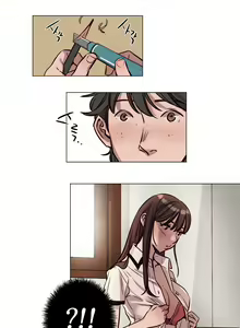 Page 496 of Atonement Camp - preview thumbnail