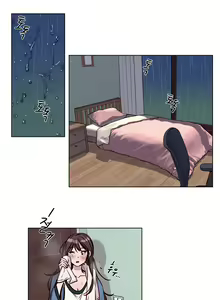 Page 504 of Atonement Camp - preview thumbnail