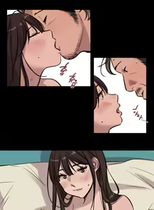 Page 634 of Atonement Camp - preview thumbnail