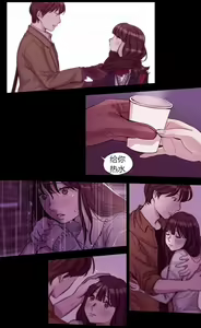 Page 723 of Atonement Camp - preview thumbnail