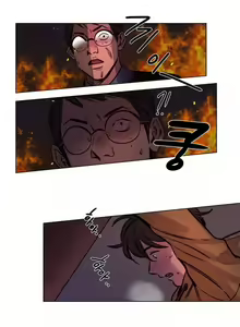 Page 734 of Atonement Camp - preview thumbnail