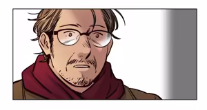 Page 781 of Atonement Camp - preview thumbnail