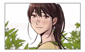 Page 794 of Atonement Camp - preview thumbnail