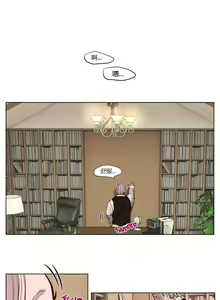 Page 94 of Atonement Camp - preview thumbnail