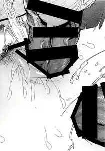 Page 26 of Tenryuu Kaitai Zenya. - preview thumbnail