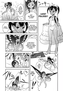 Page 17 of Yurori Kyouiku San | Bath-Loli Education 3 - preview thumbnail