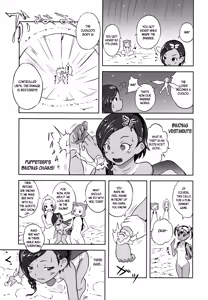 Page 19 of Yurori Kyouiku San | Bath-Loli Education 3 - preview thumbnail