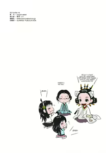 Page 35 of Yurori Kyouiku San | Bath-Loli Education 3 - preview thumbnail