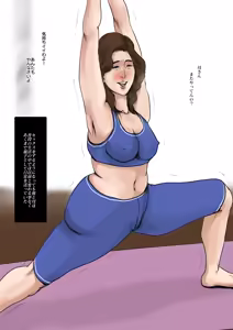 Page 24 of Kaa-san to Ore no 20-nenshi ~Waga Ie no Kinshin Soukan Kaikoroku - preview thumbnail