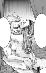 Page 196 of Immoral Darkness ~Inrou~ - preview thumbnail