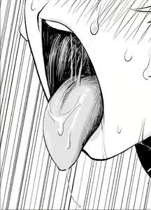 Page 209 of Immoral Darkness ~Inrou~ - preview thumbnail