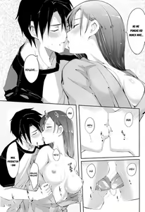 Page 12 of Minami ni fureru made no Kyori - preview thumbnail