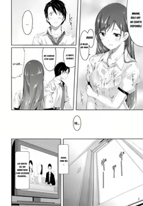 Page 3 of Minami ni fureru made no Kyori - preview thumbnail