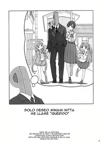 Page 3 of Ijiwaru desu Producer-san - preview thumbnail