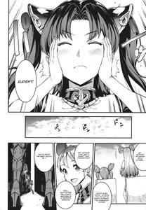 Page 106 of Raikou Shinki Igis Magia -PANDRA saga 3rd ignition- Ch. 1-7 + Medousa - preview thumbnail