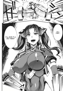 Page 108 of Raikou Shinki Igis Magia -PANDRA saga 3rd ignition- Ch. 1-7 + Medousa - preview thumbnail