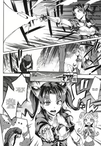 Page 16 of Raikou Shinki Igis Magia -PANDRA saga 3rd ignition- Ch. 1-7 + Medousa - preview thumbnail